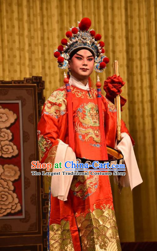 Jin Sha Tan Chinese Shanxi Opera Lord Apparels Costumes and Headpieces Traditional Jin Opera Emperor Garment Zhao Guangyi Clothing