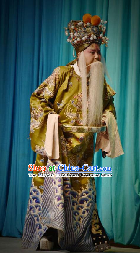 Chinese Shanxi Opera Elderly Male Apparels Costumes and Headpieces Traditional Jin Opera Laosheng Garment Lord Xu Da Clothing