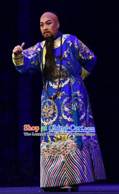 Da Qing Yu Shi Chinese Shanxi Opera Royal Highness Apparels Costumes and Headpieces Traditional Jin Opera Official Garment Qing Dynasty Censor Liang Zhongjing Clothing