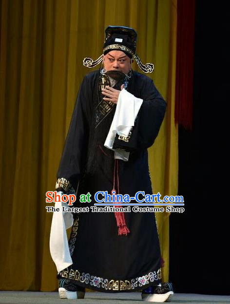 Sacrifice Chinese Shanxi Opera Elderly Man Apparels Costumes and Headpieces Traditional Jin Opera Laosheng Garment Retainer Cheng Ying Clothing