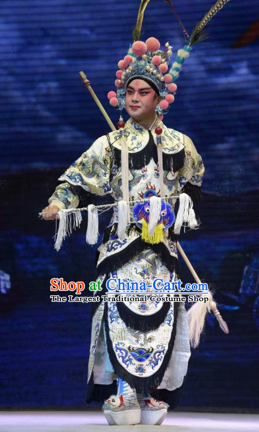 San Guan Dian Shuai Chinese Shanxi Opera Wusheng Apparels Costumes and Headpieces Traditional Jin Opera Martial Male Garment Warrior Yang Zongbao Clothing