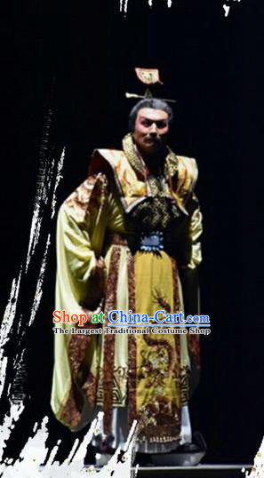 Zhen Luo Nv Chinese Shanxi Opera Emperor Cao Pi Apparels Costumes and Headpieces Traditional Jin Opera Monarch Garment King Wei Clothing