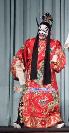 Mu Guiying Command Chinese Shanxi Opera Martial Male Wang Lun Apparels Costumes and Headpieces Traditional Jin Opera Jing Role Garment Clothing