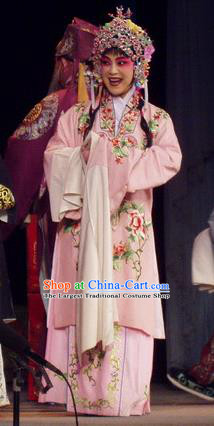 Chinese Henan Opera Diva Qian Yulian Garment Costumes and Headdress The Romance of Hairpin Traditional Qu Opera Hua Tan Apparels Actress Pink Dress