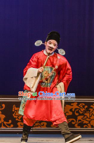 Xian Jie Bian Chinese Hubei Hanchu Opera Magistrate Luan Apparels Costumes and Headpieces Traditional Han Opera Chou Role Garment Official Clothing