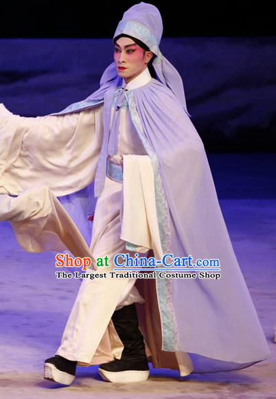 Liu Yi Delivers A Letter Chinese Guangdong Opera Scholar Apparels Costumes and Headpieces Traditional Cantonese Opera Xiaosheng Garment Young Man Clothing