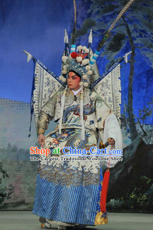 The Sword Chinese Guangdong Opera Military Officer Kao Apparels Costumes and Headwear Traditional Cantonese Opera Garment General Armor Clothing with Flags