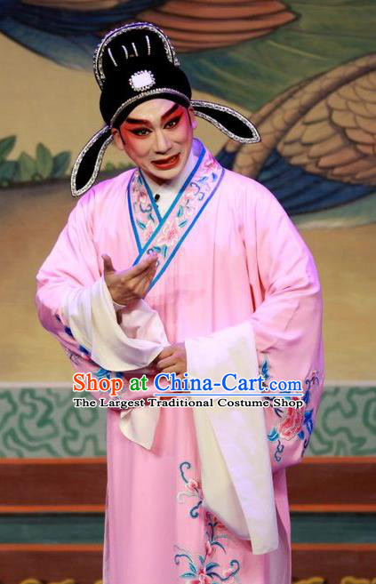 San Kan Yu Mei Chinese Guangdong Opera Xiaosheng Apparels Costumes and Headwear Traditional Cantonese Opera Young Male Garment Childe Feng Jiajin Clothing