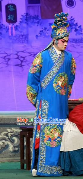 Qing Hua Pan Jinlian Chinese Guangdong Opera Rich Male Apparels Costumes and Headwear Traditional Cantonese Opera Bully Garment Ximen Qing Clothing