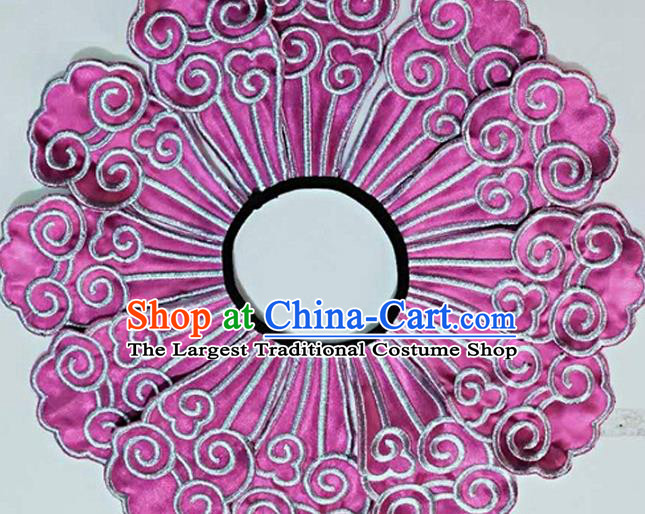 Chinese Traditional Qing Dynasty Embroidery Craft Embroidered Twelve Pieces Shoulder Accessories Embroidered Clouds Pattern Purple Shoulder