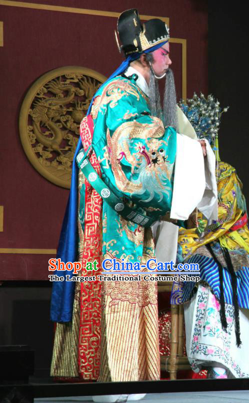 Er Jin Gong Chinese Sichuan Opera Elderly Male Apparels Costumes and Headpieces Peking Opera Highlights Official Garment Duke Xu Yanzhao Clothing