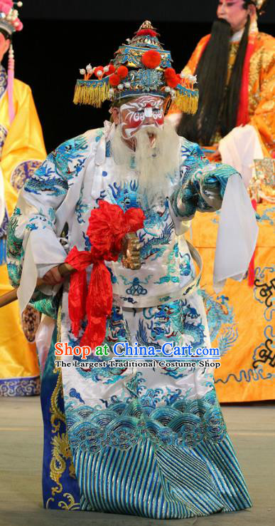 Bai Shou Tu Chinese Sichuan Opera Apparels Official Cheng Yaojin Costumes and Headpieces Peking Opera Highlights Laosheng Garment Elderly Male Clothing