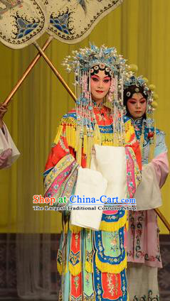 Chinese Hebei Clapper Opera Court Lady Garment Costumes and Headdress Taibai Drunk Write Traditional Bangzi Opera Imperial Consort Yang Dress Actress Apparels