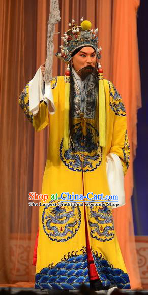 Yuan Men Zhan Zi Chinese Bangzi Opera Royal Highness Apparels Costumes and Headpieces Traditional Hebei Clapper Opera Laosheng Garment Lord Clothing