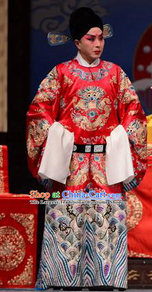 Chen Sanliang Chinese Bangzi Opera Governor Chen Kui Apparels Costumes and Headpieces Traditional Hebei Clapper Opera Young Male Garment Niche Official Clothing