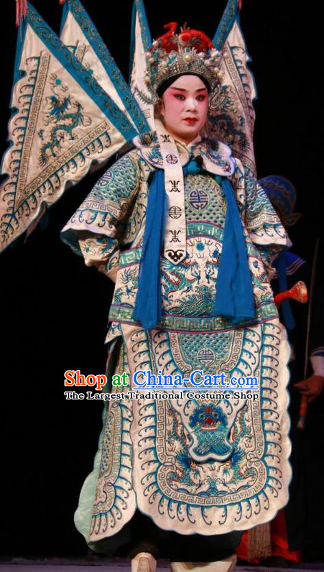 Pan Yang Song Chinese Bangzi Opera General Kao Commander Apparels Costumes and Headpieces Traditional Shanxi Clapper Opera Shogun Garment Clothing with Flags