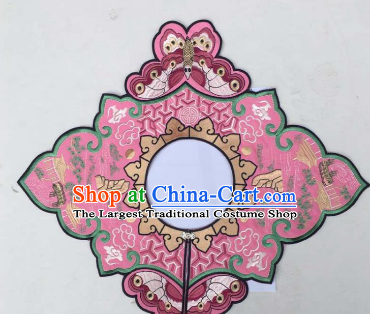 Chinese Traditional Embroidered Butterfly Pink Collar Patch Decoration Embroidery Applique Craft Embroidered Shoulder Accessories