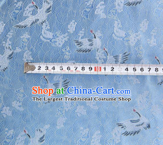 Japanese Traditional Cloud Crane Pattern Design Light Blue Brocade Fabric Silk Material Traditional Asian Japan Kimono Dress Satin Tapestry