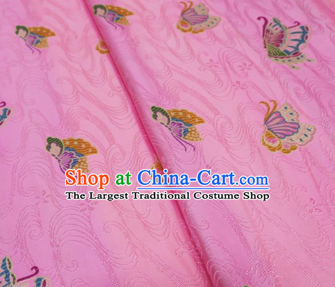 Asian Chinese Traditional Butterfly Pattern Design Pink Brocade Silk Fabric Tang Suit Tapestry Wedding Dress Material