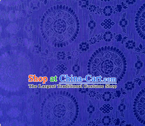 Chinese Classical Lucky Pattern Design Royalblue Brocade Silk Fabric Tapestry Material Asian Traditional DIY Tibetan Robe Satin Damask