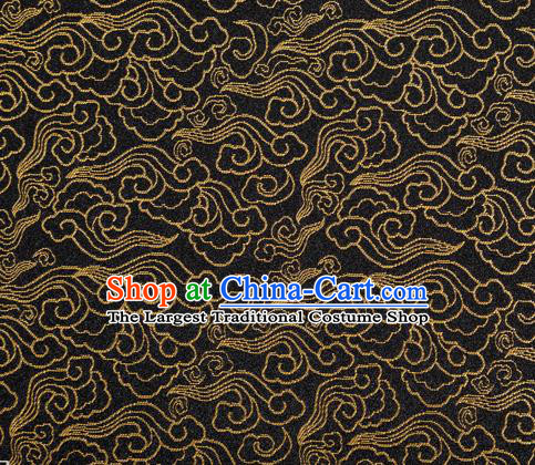 Chinese Classical Clouds Pattern Design Black Brocade Silk Fabric Tapestry Material Asian Traditional DIY Tang Suit Satin Damask