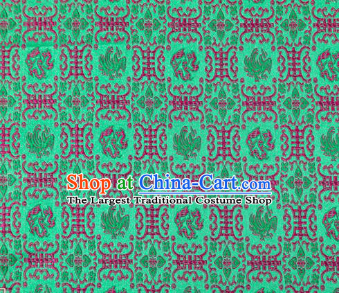 Chinese Classical Monster Pattern Design Deep Green Brocade Silk Fabric Tapestry Material Asian Traditional DIY Qipao Dress Satin Damask