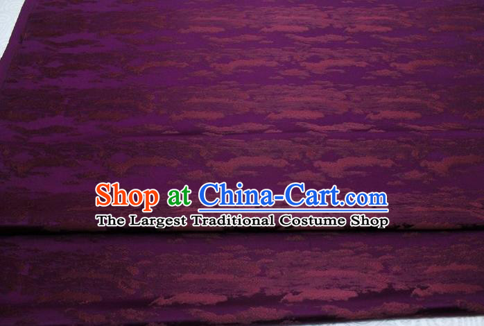 Chinese Cheongsam Classical Pattern Design Deep Purple Brocade Asian Traditional Tapestry Material DIY Satin Damask Mongolian Robe Silk Fabric