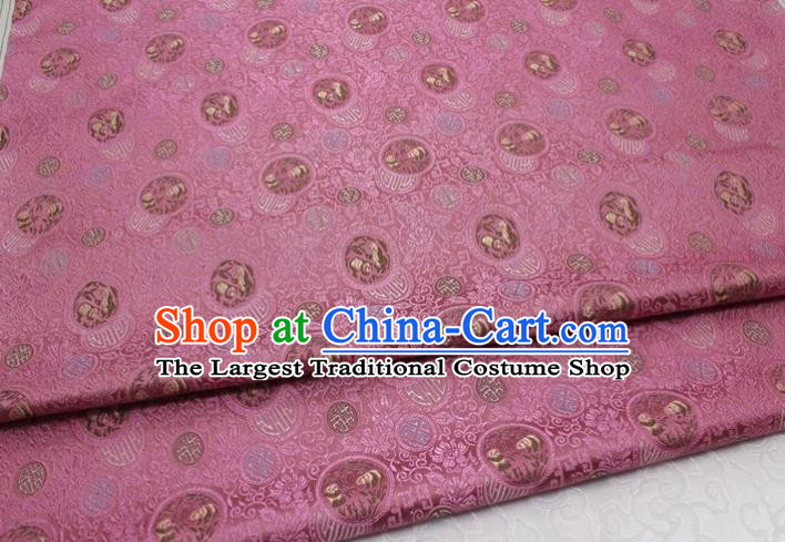 Chinese Qipao Dress Classical Panda Pattern Design Pink Nanjing Brocade Asian Traditional Tapestry Material DIY Satin Damask Silk Fabric