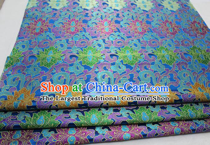 Chinese Mongolian Robe Classical Lotus Pattern Design Lake Blue Nanjing Brocade Asian Traditional Tapestry Material DIY Satin Damask Silk Fabric