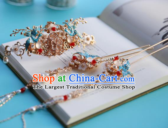 Chinese Classical Golden Hair Crown Traditional Hanfu Hair Accessories Handmade Tassel Hairpins Full Set for Women