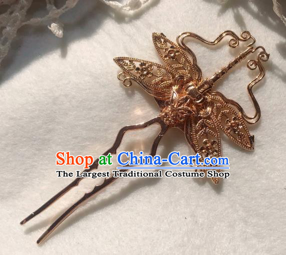 Handmade Chinese Ming Dynasty Empress Hair Clip Traditional Hair Accessories Ancient Court Golden Dragonfly Hairpins for Women