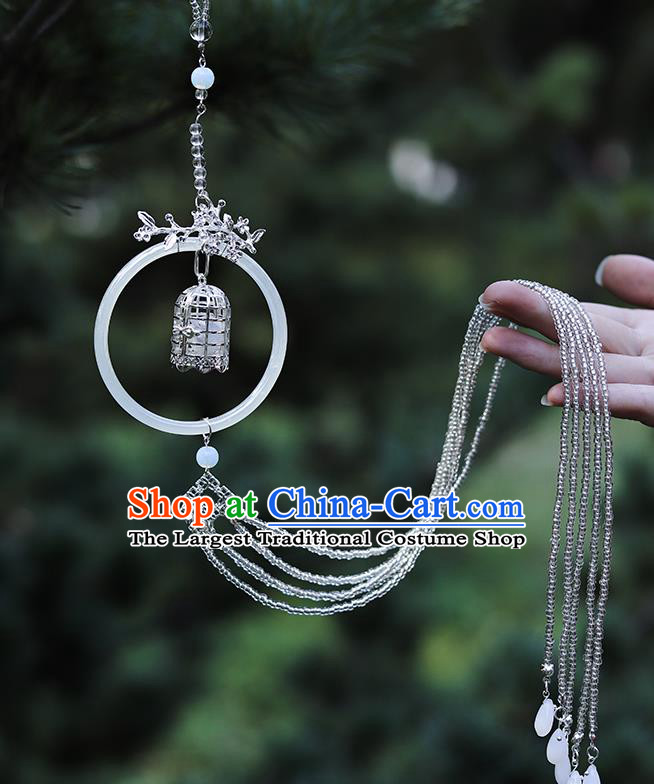 Top Grade Chinese Classical Argent Tassel Waist Accessories Handmade Ancient Hanfu Belt Pendant for Women