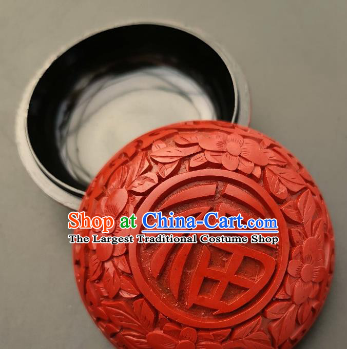 Chinese Traditional Handmade Carving Fu Character Rouge Box Red Lacquerware Craft Inkpad Box