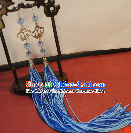 Chinese Traditional Qing Dynasty Palace Lady Tassel Step Shake Headwear Drama Ancient Empress Hairpin Hair Accessories