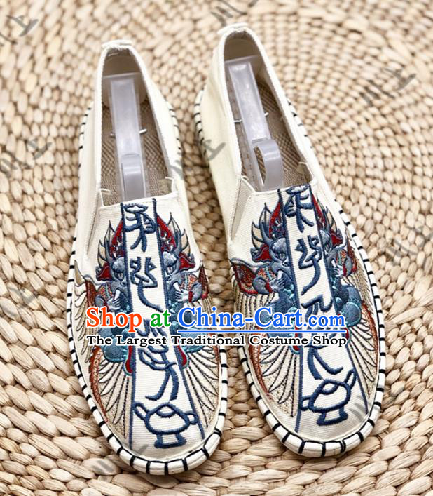 Chinese Traditional National Embroidery Beige Cloth Shoes Martial Arts Shoes Men Shoes Handmade Shoes Embroidered Shoes