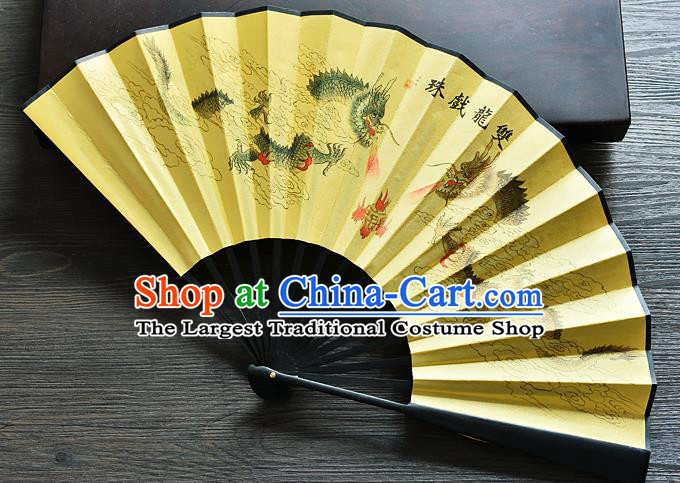 Handmade Chinese Yellow Silk Fan Carving Bamboo Fan Accordion Ink Painting Double Dragon Folding Fan