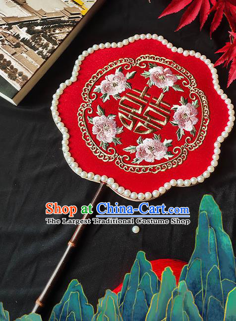 China Traditional Hanfu Fan Handmade Pearls Wedding Fan Embroidery Peony Red Silk Palace Fan