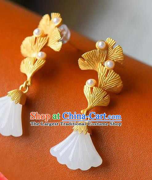 China Traditional Golden Ear Jewelry Accessories National Cheongsam Jade Ginkgo Leaf Earrings