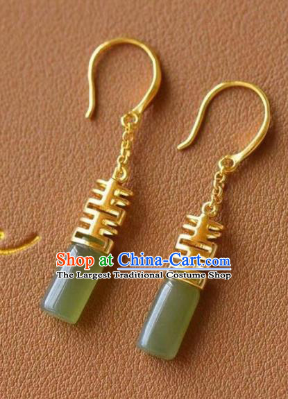 China Traditional Wedding Ear Jewelry Accessories National Cheongsam Bride Jade Earrings