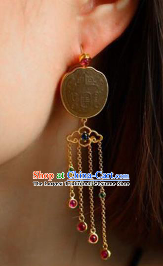 Handmade China Tourmaline Tassel Eardrop Accessories Traditional Jade Jewelry National Cheongsam Earrings