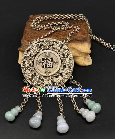 Chinese Handmade National Silver Necklace Pendant Jewelry Classical Ethnic Necklet Accessories Jade Gourd Tassel Longevity Lock