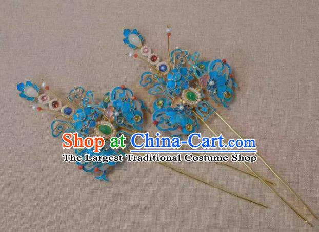 Chinese Ancient Court Queen Gems Hair Jewelry Traditional Qing Dynasty Empress Pearls Hairpin