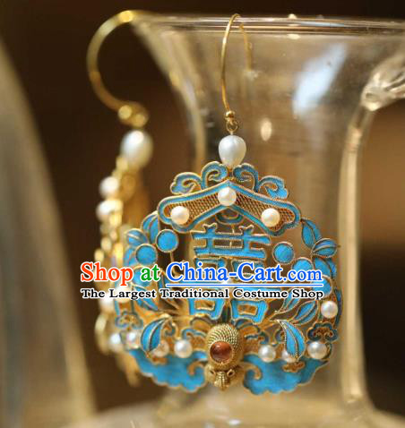 Chinese Traditional Wedding Earrings Accessories Ancient Qing Dynasty Empress Pearls Ear Jewelry