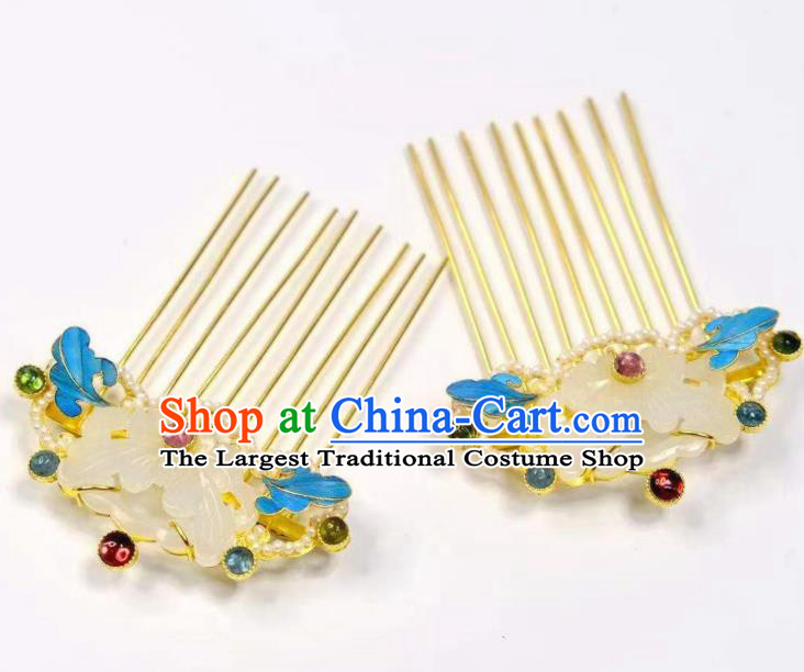 Chinese Ancient Empress Jade Hair Comb Traditional Hair Jewelry Qing Dynasty Gems Hairpin