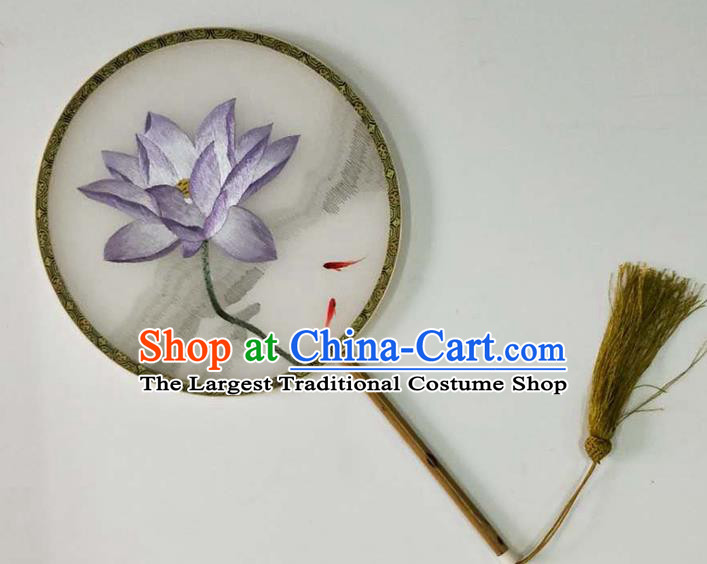 Chinese Traditional Hanfu Circular Fan Handmade Embroidered Lilac Lotus Silk Palace Fan