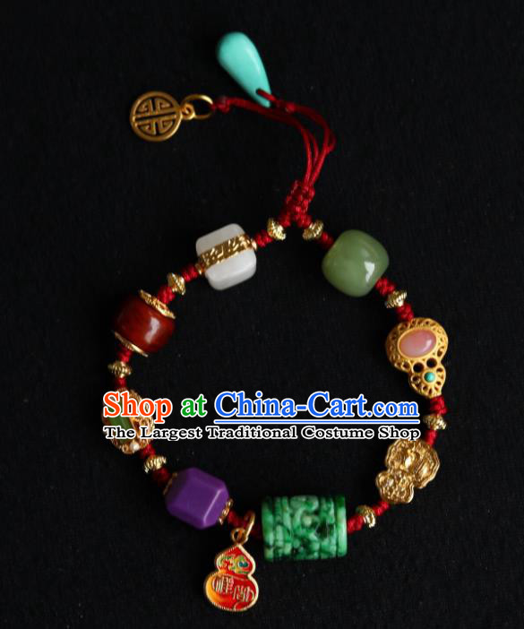 Chinese Handmade National Gems Bracelet Traditional Cheongsam Jade Carving Wristlet Accessories