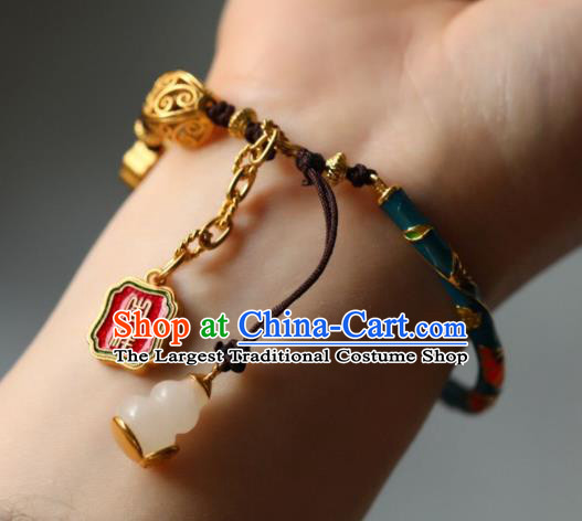 Chinese Handmade National Cloisonne Bracelet Traditional Cheongsam Jade Gourd Tassel Wristlet Accessories