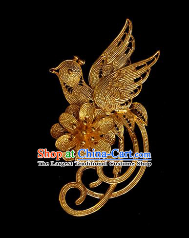 Handmade Chinese Traditional Golden Flower Bird Brooch Accessories Wedding Cheongsam Breastpin Jewelry