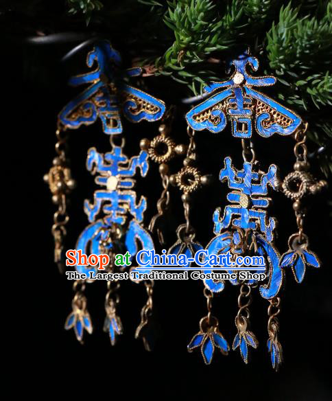 Chinese Qing Dynasty Palace Lady Earrings Ancient Empress Ear Accessories Classical Wedding Cloisonne Jewelry