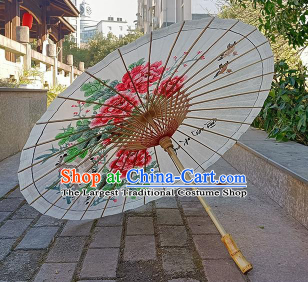 Traditional China Hand Painting Peony Oil Paper Umbrella Stage Show Umbrella Classical Umbrellas Artware